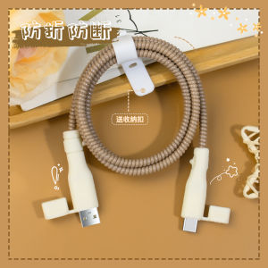 Durable Protective Case for Charging Cable And Charger Prevent Breakage Dirt Resistant Compatible with OPPO Findx8s/Findx7 Oneplus Ace5