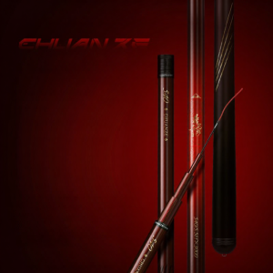 CHUANZE | Cần Câu Cá Siêu Nhẹ Chất Liệu Cứng