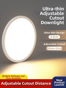 ZIQING | Adjustable Thin LED Recessed Downlight