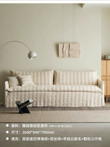 Retro Fabric Sofa Living Room Home Use Three Seater Lazy Sofa Hotel Reception Guest House Furniture Soft down Filling