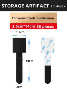 FAJIENUO | Self-adhesive Cable Organizer Magic Tape