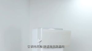 Tấm chắn gió điều hòa Swing Protect cho máy lạnh đứng kèm lớp lọc ion âm 60x20cm (Air Conditioner Deflector)
