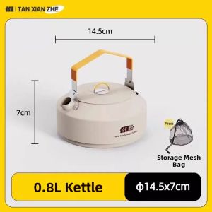 TanXianZhe | Camping Cooking Set Pot Kit