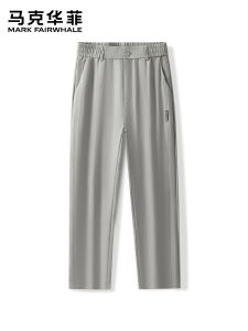 Mark Fairwhale | Trendy Summer Casual Trousers Thin Loose Straight
