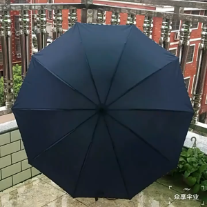 ACTIVEONE Oversized 12 Rib Sun Protection Sunshade Sunny And Rainy Dual Propose Umbrella Anti Storm And Rain Umbrella Reversed Folding Umbrella-Fulfilled by ACTIVEONE