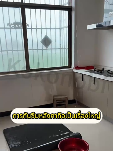 monqiqi เทปกาวอเนกประสงค์ เทปกันน้ำ แรงยึดสูงพิเศษ กว้าง10cm ยาว1.5เมตร เทปกาว อุดรอยรั่วของท่อ ผนัง เชื่อม-ปะ-สมาน-รูรั่ว รอยรั่ว รอยแตก รอยร้าว