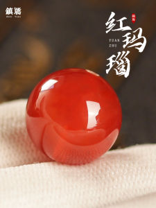 Natural Red Agate Loose Beads round Beads Buddha Beads Bracelet Separation Beads DIY Accessories Star Moon Padauk Accessories