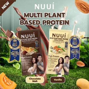 NUUI MULTI PLANT BSED PROTEIN VANILA FLAVOUR DIETARY SUPPLEMENT PRODUCT 1*6 (30 กล่อง รวม 180 ซอง)