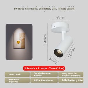 HUOQI | Wireless Charging Super Bright Remote Control Magnetic Track Light