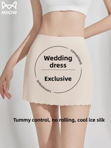 Miiow | Anti-Transparency Seamless Briefs for Women