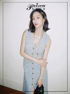 Spring Summer 2025 New Style Small Fragrance Wind Tweed Sleeveless Vest Dress Women Elegant Lady Mid-Length Skirt A-Line Dress