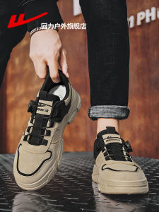 Low-Top Mens Martin Boots Casual Thick Bottom Heightening Leisure Shoes Rotation Button Design Comfortable Breathable Mesh Inner