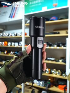 Smiling Shark SD5225 Flashlight: A Powerful 4Mode Tactical Torch Light