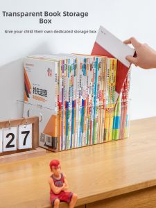 Jeko&Jeko | Large Capacity Book Storage Box