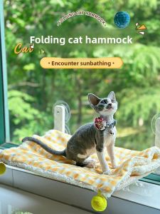 VOA | Foldable All-Season Window Cat Hammock with Suction Cups