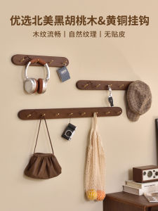 Solid Wood Piano Key Wall Hook Bedroom Entrance Door Back Storage No Punching Clothes Hat Rack Simple Assembly Universal