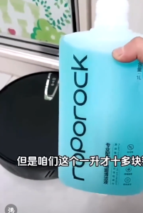 For Roborock Cleaning Liquid Solution Detergent 1L For All Roborock Robot Vaccums Mop