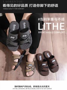 Thick Bottom Leather Sandals Mens Summer New Style Casual Beach Shoes Waterproof Non-Slip Soft Sole Indoor Outdoor Slippers