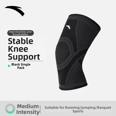 ANTA | Sport Knee Support Thin Style