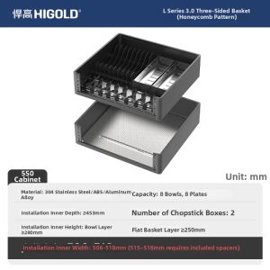 HIGOLD | Double Layer Drawer-type Stainless Steel Sinkware Organizer