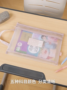 Tas Buku dan Alat Tulis Map A4 Dua Slot File Folder Tas Mesh Dokumen Transparant Zipper 2 in 1 Multifungsi Totebag Buku Transparan Jaring HHG