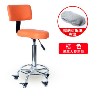 Kitchen Stir-Fry Dishwashing Chair Gift for Parents Gift Backrest Leg Pain Special Chair Household Spinning Lift Universal Wheel Belt