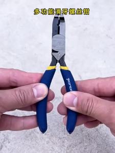 NiuXiang | Kìm Tháo Vít Đa Năng Siêu Bền Kẹp Chống Trượt Dụng Cụ Cầm Tay Dùng Cho Ốc Vít Đinh Gỉ Sét Bị Hư Hỏng Sửa Chữa Xe Máy