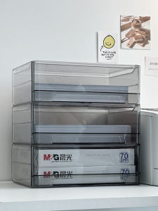 YA JIA LI JIA | Drawer Style File Organizer Storage Box