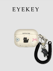 Korean Cartoon Cat Spring Rope Silicone Protective Case for AirPods4 Pro3 Apple Earphones Wireless Bluetooth Anti-fall Shell