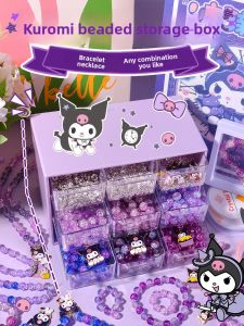 Childrens Beaded Bracelet DIY Handmade Gift for Girls Birthday Toy KLMCZ Creative Crafting Jewelry Making Kit for Kids