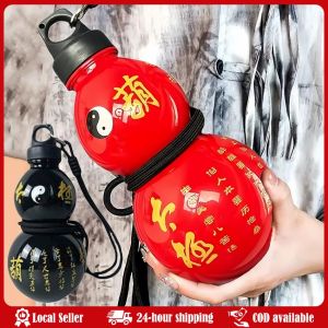 Chinese Style Tritan Drinking Bottle Gourd Water Bottle with Shoulder Strap Braided Waist Rope Cup Brush Charm DIY Sticker Portable Gourd Water Bottle 750ML Large Capacity Sports Water Bottle With Strap Waist Rope Chinese Retro-Inspired Water Kettle