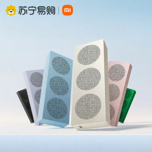 Xiaomi | ลำโพงบลูทูธพกพา Xiaomi ลำโพงไร้สายสำหรับกลางแจ้ง ทนทานต่อฝุ่น ลำโพงเสียงลึก ลำโพงไร้สายแบบพกพา ลำโพงไร้สายแบบพกพา