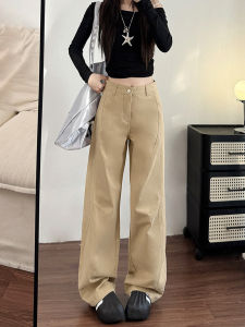 Khaki Loose Wide Leg Jeans Womens Casual High Street Straight Leg Denim Pants Autumn Wear for Ladies Trousers