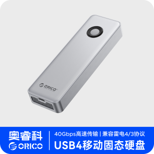 Orico M.2 NVMe Mobile SSD Enclosure USB4 External Box Compatible with Thunderbolt 4/3 40Gbps High Speed Data Transfer