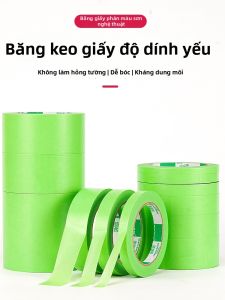 PINSHANGMEISU | Low Adhesion Painters Tape