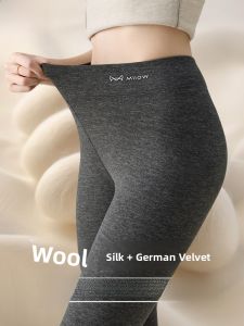 Miiow | Gray Fleece Lined High Waist Womens Thermal Leggings Thickened Autumn Winter New Style MiiOW Cat Person Long Pants