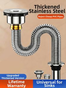 JIAYUN | Anti-odor Stainless Steel Drain Kit