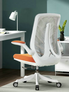 Ergonomic Computer Chair Rotatable Adjustable Height Dormitory Net Chair Comfortable Design for Office Staff Small Space Friendly