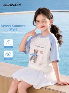 SQTN.KIDS | Short Sleeve T-Shirt Loose Fit Color Block