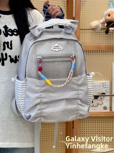 YINHEFANGKE | Versatile and Large Capacity School Backpack