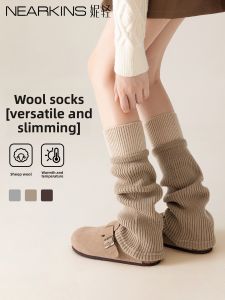NEARKINS | Warm Wool Leg Warmers for Women with Camel Brown Color and Bell Shape
