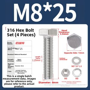 BAIRUITE | Hexagon 316 Stainless Steel Long Screws and Nuts Set