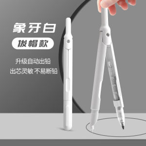 Bút Tròn an Toàn M&G 0.5mm Kim Loại Dùng Cho Học Sinh Tiểu Học Trung Học Cơ Sở Và Trung Học Phổ Thông Vật Dụng Vẽ