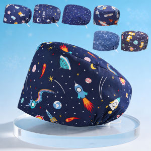 Sky Printed Medical Caps for Men Women Soft Adjustable Nursing Scrub Hat Beauty Salon Pet Clinic Working Cap K596