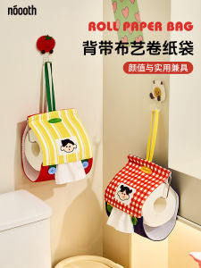 HOLA กล่องกระดาษชำระผ้าลายการ์ตูนสุดน่ารักสำหรับห้องน้ำ ติดผนัง กล่องกระดาษชำระสำหรับห้องน้ำและห้องนอน กล่องกระดาษชำระแบบติดผนัง