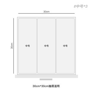 กล่องเก็บของแบบดึงออก Oakliving สำหรับเครื่องสำอาง เครื่องเขียน กล่องแยกชั้นวางสินค้าในตู้เสื้อผ้า กล่องจัดระเบียบในตู้เสื้อผ้า