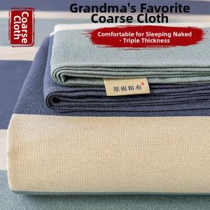 High-Quality Cotton Thick Cool Sheet Bed Sheet Pillowcase Set