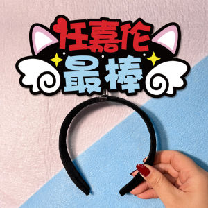 Đèn Hiệu Cầm Tay Phát Sáng Cho Buổi Biểu Diễn Của Ren Jiaren Cầm Đèn Hiệu Sân Bay Đèn Hiệu LED Cho Buổi Biểu Diễn