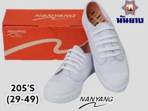 Nanyang 205-S รองเท้าผ้าใบนันยาง  ทุกก้าวคือตำนาน มีเบอร์ 29-45 พร้อมส่ง