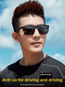 Driving Special Reflective Lenses Men Sun Glasses Sunglasses for Fishing Mens Fancy Eye UV Protection